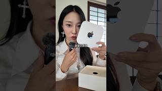 M4맥미니 개봉기 진짜 얼굴만함ㅋㅋㅋ M4 mac mini unboxing 주연 m4 맥미니 [upl. by Ainsworth533]