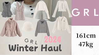 【GRL】冬服購入品グレイル【2024】 [upl. by Peednama121]