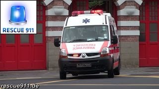 Singapore Ambulance PA111 SCDF Central Fire Station [upl. by Geralda]