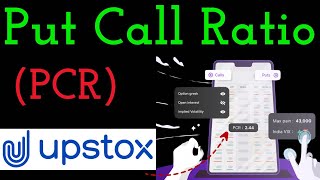 How to check Put Call Ratio PCR in Upstox Trading Platform [upl. by Clementine]