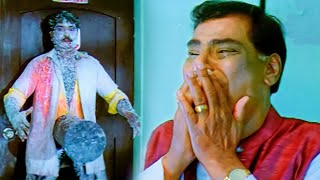 Kota Srinivasa Rao amp Rajeev Kanakala Blockbuster Telugu Movie Intresting Scene  Volga Videos [upl. by Sira]