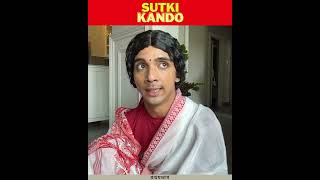 Sutki Kando 🐟 Part1 laughtersane comedy sugardaddy bela bablu mitaaunty laughtersane [upl. by Katusha344]