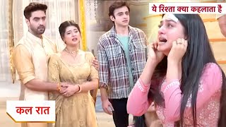 Yeh Rishta Kya Kehlata Hai NEW PROMO 16th November 2024 [upl. by Etsirk]