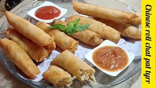 Chinese roll chicken Chinese roll jhat pat tyrr iftar special recipe by tabbo [upl. by Ephraim]