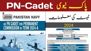 Join Pak Navy as PN Cadet 2024A  Pak Navy PN Cadet Test Preparation [upl. by Haik]