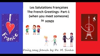 LEARN FRENCH Greetings Salutations Part1 When you meet someone in HINDI  French for Beginners [upl. by Lauren]