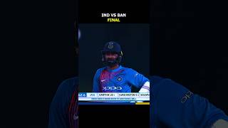 Dinesh Karthik’s NerveWracking Finish  India vs Bangladesh  6 Balls 12 Runs cricketshorts [upl. by Zurek]