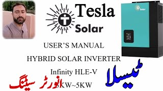 Tesla Solar Inverter Programming Or Settings [upl. by Naol]