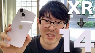 iPhoneXRからiPhone14に買い替えました｜発売日に開封レビュー【128GB・パープル】 [upl. by Eca]