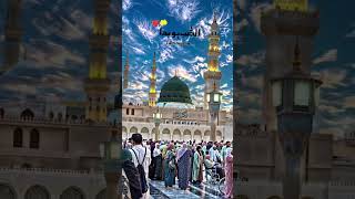 as subhu bada min tala atihi arabic islamic naat lyrics allah status story shorts 🤲✨❤️✨🤲 [upl. by Gnaw163]