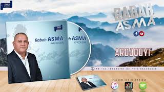 RABAH ASMA 1990  ARDJUYI  OFFICIAL AUDIO [upl. by Zarger510]