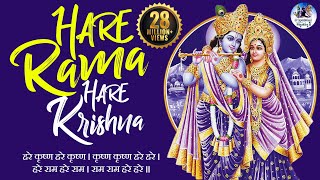 Hare Krishna Hare Krishna Krishna Hare Hare  Rama Krishna Bhajan  Fast Version  Krishna Mantra [upl. by Hnid]