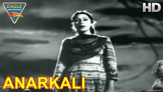 Anarkali Hindi Movie  Climax Scene  Pradeep Kumar Bina Rai Eagle Hindi Movies [upl. by Cassondra255]