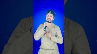 Meri Hajri Lelo Aaka Yahan Se  Best Islamic Song islamicsong qawwali shorts islamicmusic [upl. by Yemarej771]