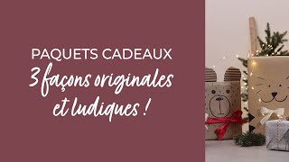 Comment faire des jolis paquets cadeaux  3 façons originales et ludiques [upl. by Lothar]