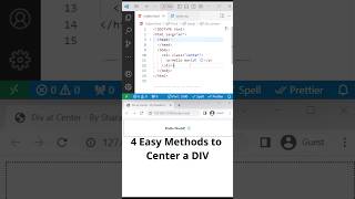 How To Center a DIV 4 Easy Methods in HTML CSS under 60 Sec [upl. by Nial]