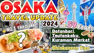 Osaka Japan Street Food  Travel Vlog  Dotonbori Shinkansen Tips and more [upl. by Mihcaoj125]