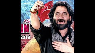 Hussain as Ya Hussain as 1996  Nadeem Sarwar Old Noha Remix [upl. by Anasxor947]