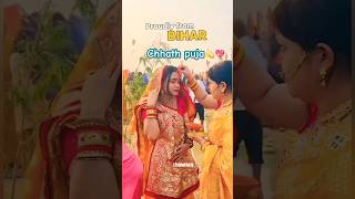 छठ पूजाChhath Puja status 2024💫🕉️Kelwa ke path song chhath puja 💫✨shorts chhath chhathpuja [upl. by Schreib]