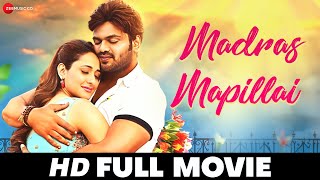 Madras Mappillai  Manoj Manchu Pragya Jaiswal Sampath Raj  Tamil Full Movie 2017 [upl. by Hedelman]