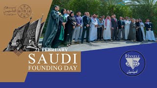 Vinnell Saudi Founding Day Celebrations [upl. by Annor]