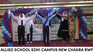 National Song  SinfEAhan  Tribute To GirlsAnnual Function20232024 ALLIED SCHOOL EDHI CAMPUS [upl. by Elaval]