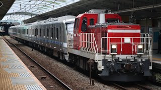 1024 小田急5000形甲種輸送 DD200 235063F 石川町駅通過 [upl. by Jansen]