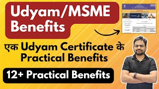 Udyam Registration Benefits  Benefits of MSME Registration  Udyam Aadhar Benefits [upl. by Korns601]