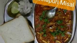 Kolhapuri misal pav recipe How to make misal at home [upl. by Artek]