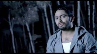 Karim Mohsen FT Tamer Hosny  Mabnsash  كريم محسن  مبنساش [upl. by Zimmermann332]