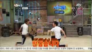 Shinhwa Broadcast Ep36HyesungAndy Cut Ballet Lesson [upl. by Cesaria]