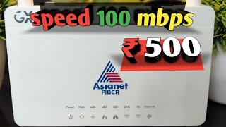 asianet broadband installation asianetbroadbandmalayalam [upl. by Sande343]