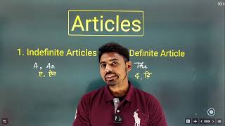 Articles  आर्टिकल्स  A An The  Use of Articles  Indefinite  Indifinite [upl. by Drofyar]