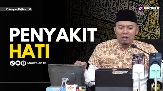 MENGINGINKAN NIKMAT ORANG LAIN  Ustadz Luqmanulhakim [upl. by Criswell]