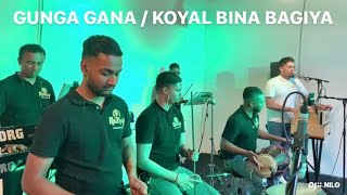 Gunga Gana  Koyal Bina Bagiya  Shivam Rajaram Baithak Gana LIVE HD [upl. by Faro]