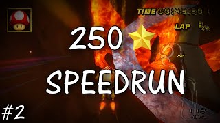 Mario Kart Wii  The 250 Gold Star Speedrun 2 [upl. by Dadirac277]