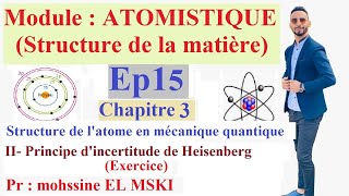 Atomistique structure de l’atome en mécanique quantique part 2 [upl. by Lissie]