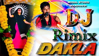 🎧 Jitu Raval Mogal Maa Na Dj Rimix Bass Dakla 🔊 Jitu Raval Dj Rimix Bass Dakla  Dj Dakla 🎧 [upl. by Gerk844]