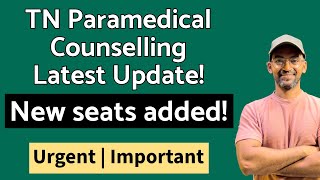 Paramedical Degree Courses 2024 Admission Round 1 Tamil Nadu tnparamedicaladmission [upl. by Enimassej284]