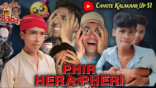 Phir Hera Pheri 2000 Full Hindi Comedy Movie  Akshay Kumar Sunil Shetty Paresh Rawal Tabu [upl. by Nie]