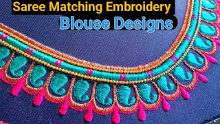 Saree matching embroidery blouse designs  normal machine [upl. by Ennairb]