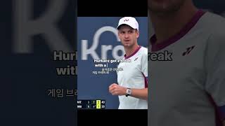 공을 모조리 날려버리는 선수  A player who blasts every ball into the sky nishioka [upl. by Stedmann175]