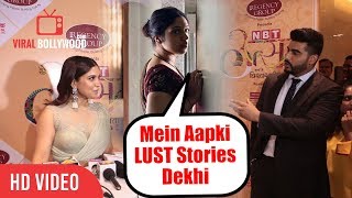 Arjun Kapoor Funny Moment With Bhumi Pednekar  Lust Stories [upl. by Hubbard658]