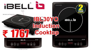 This iBELL IBL30YO Induction Cooktop CHANGED My Cooking Game [upl. by Nilyad247]