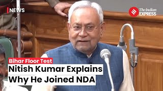 Nitish Kumar Alleges Corruption By RJD During Bihar Assembly Speech  Bihar Floor Test [upl. by Katrine]