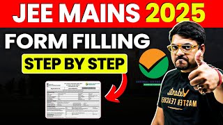 How To Fill JEE Mains Application Form 2025✅ JEE Mains Registration  Step By Step Guide [upl. by Gow]