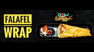 Falafel wrap Recipe in 2 mins  Cook with comali fahad fazil recipe  Veg tikka wrap  Veg shawarma [upl. by Ferrigno]