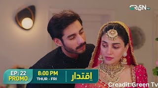 shah nawaz or mahru ki shadi  iqtadar drama episode 21  iqtadar drama ep 21  review by MA drama [upl. by Nnil]