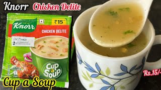 Knorr Chicken Soup  Knorr Chicken Delite Soup Recipe  How to make Knorr Chicken Soup [upl. by Silado]