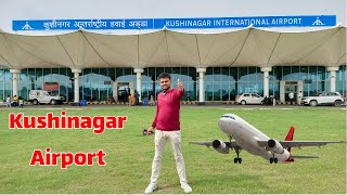 Kushinagar International Airport Vlogs✈️  Aaj Gaya Tha Kushinagar Airport✈️  Gautam Vlogs [upl. by Ralyt]